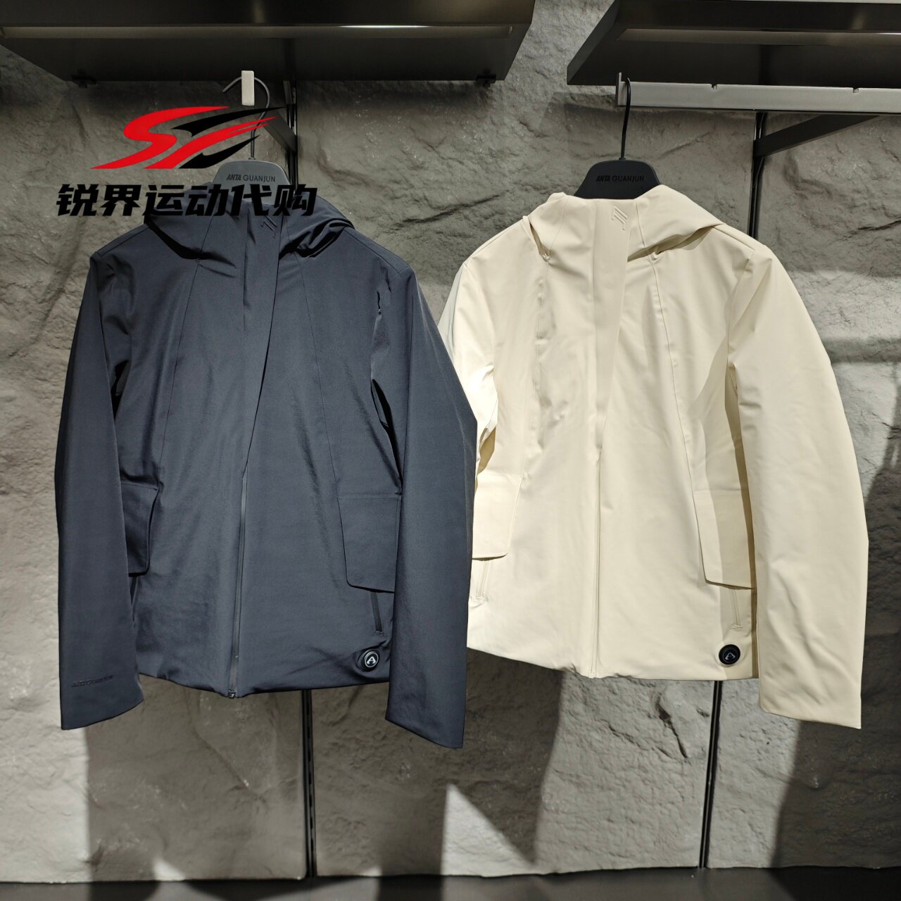 安踏冠军全天候2026冬装女RDS智能恒温充电宝修身羽绒服162640927