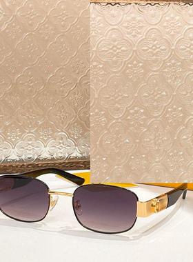 男女款椭圆小框时尚防紫外线墨镜