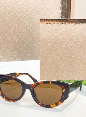 网红辣妹风遮阳墨镜时尚男女通用