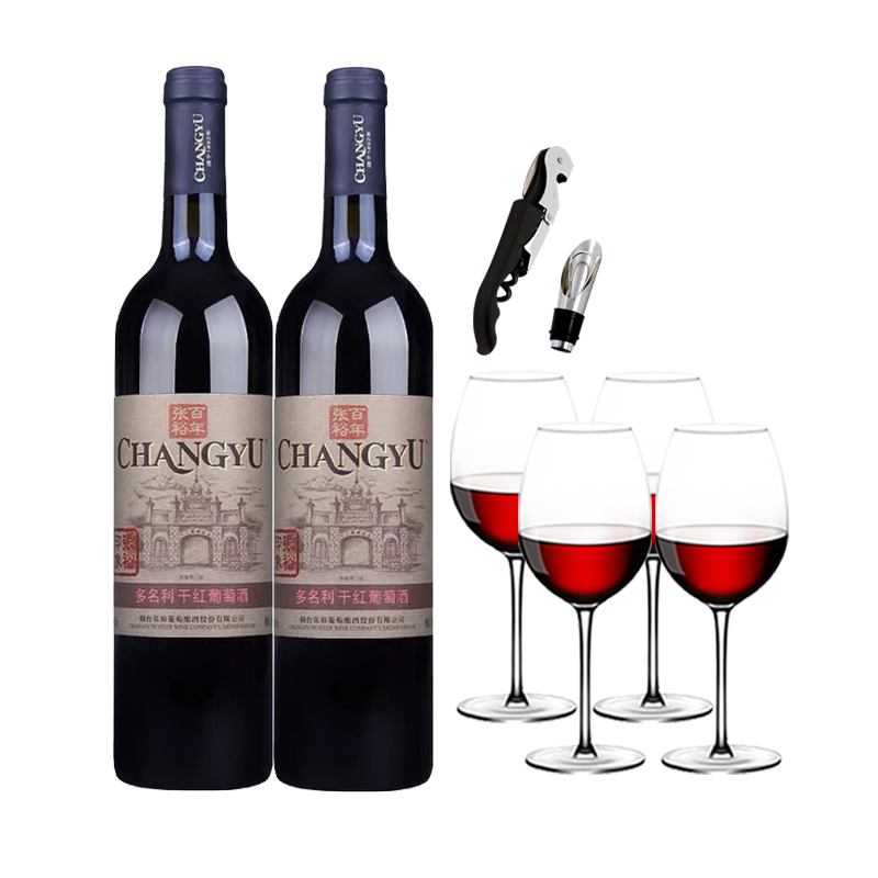 正品张裕红酒2瓶装多名利印象老门头赤霞珠干红葡萄酒送4支酒杯装