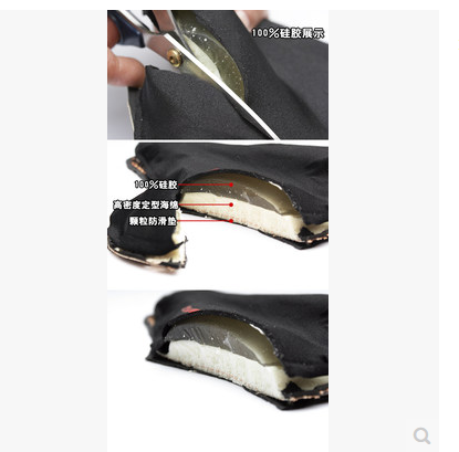 Selle de vélo - Ref 2347283 Image 3