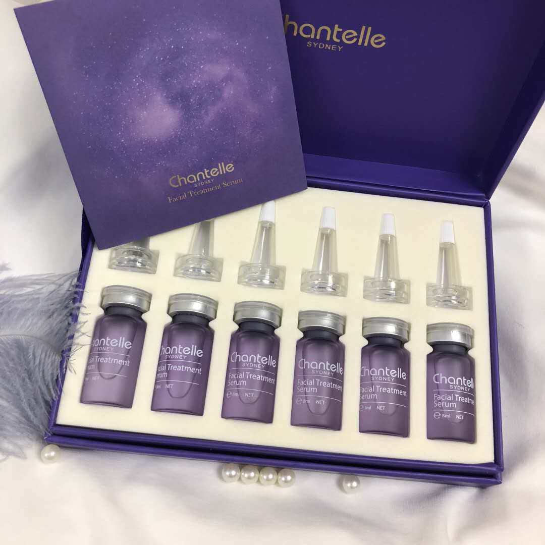 Chantelle澳洲香娜露儿修复精华液补水保湿提拉抗皱紧致抗衰淡细