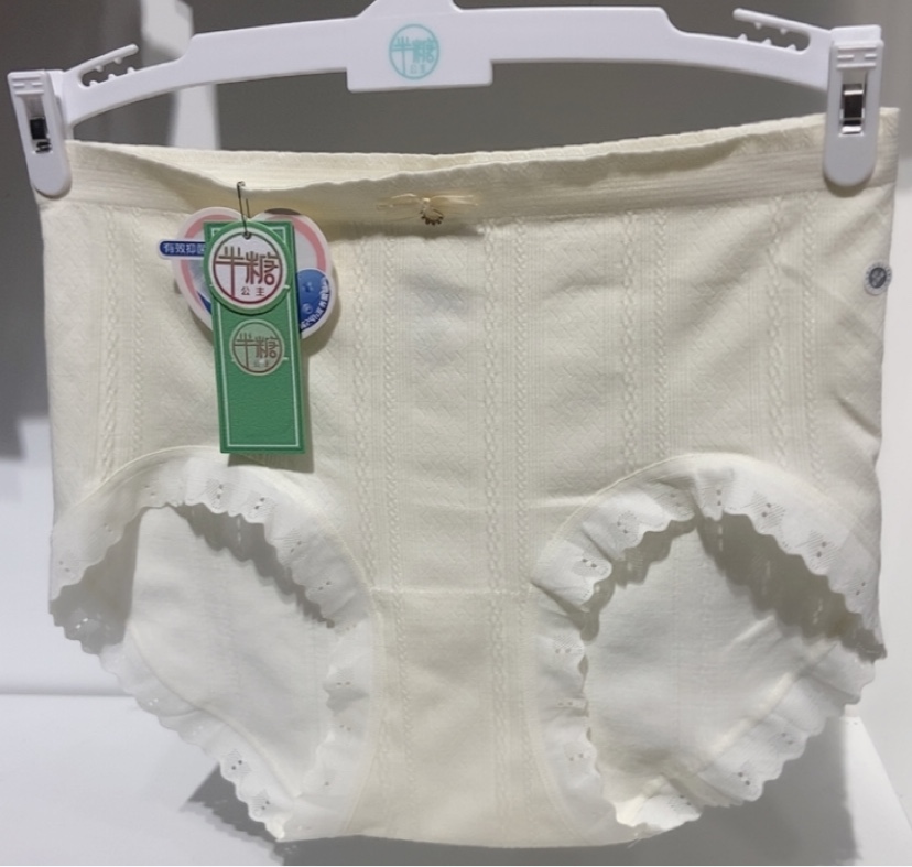 曼娜N6729法式提花肌理内裤女高弹舒适透气抗菌裆中高腰包臀