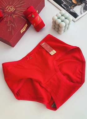 彩田32517本命年红内裤女中高腰莫代尔棉结婚大红女生鸿运裤32516