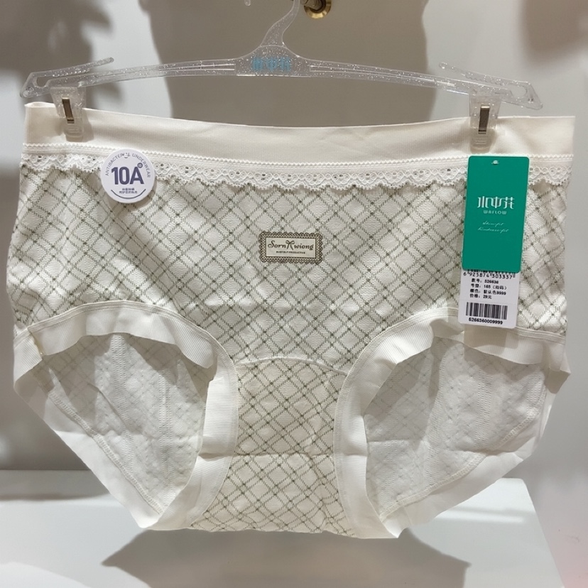 水中花526636中腰包臀少女女士三角内裤