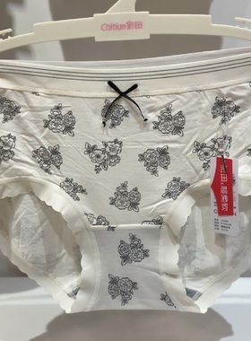 彩田15268少女中腰内裤清新印花蝴蝶结莫代尔女士三角裤15270