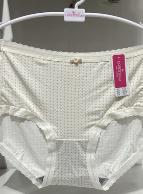 花仙子22191莫代尔印花内裤女中腰包臀透气舒适三角裤内裤