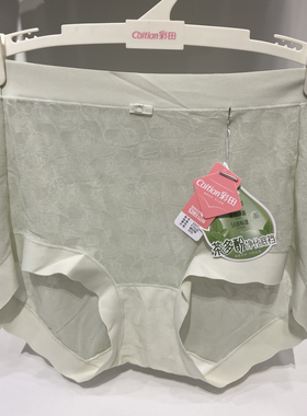 彩田32572无痕边高腰女士内裤32573冰丝滑速干大版短裤三角网纱