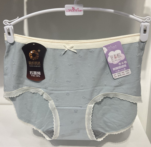 花仙子22069女中腰内裤新疆细绒棉舒柔棉石墨烯底裆干爽平角裤头