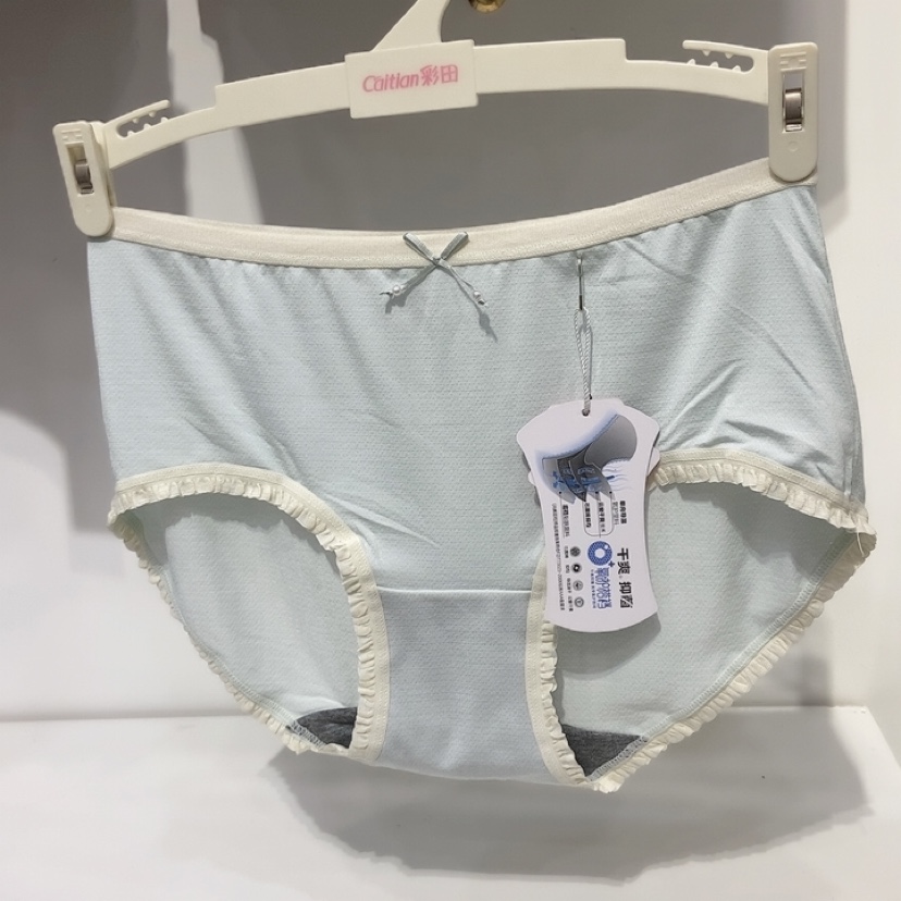 彩田少女32178中腰平角莫代尔面料透气网孔简约款抗菌女士内裤
