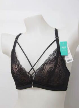 水中花文胸正品性感蕾丝网纱全无钢圈杯三角杯胸罩美背818023