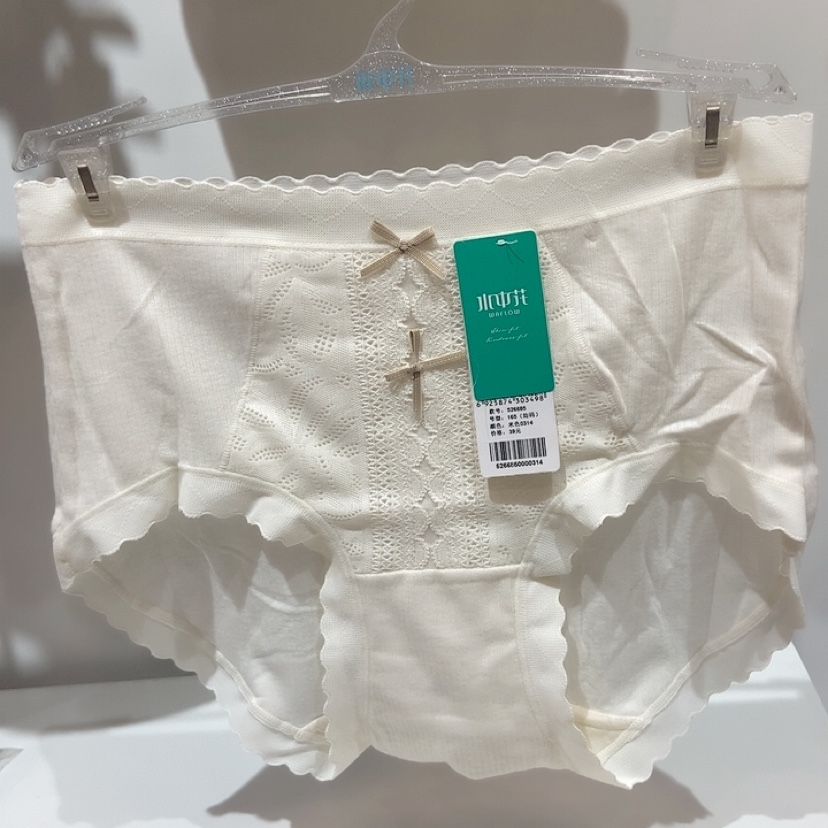 水中花526685莫代尔中腰包臀女士三角内裤