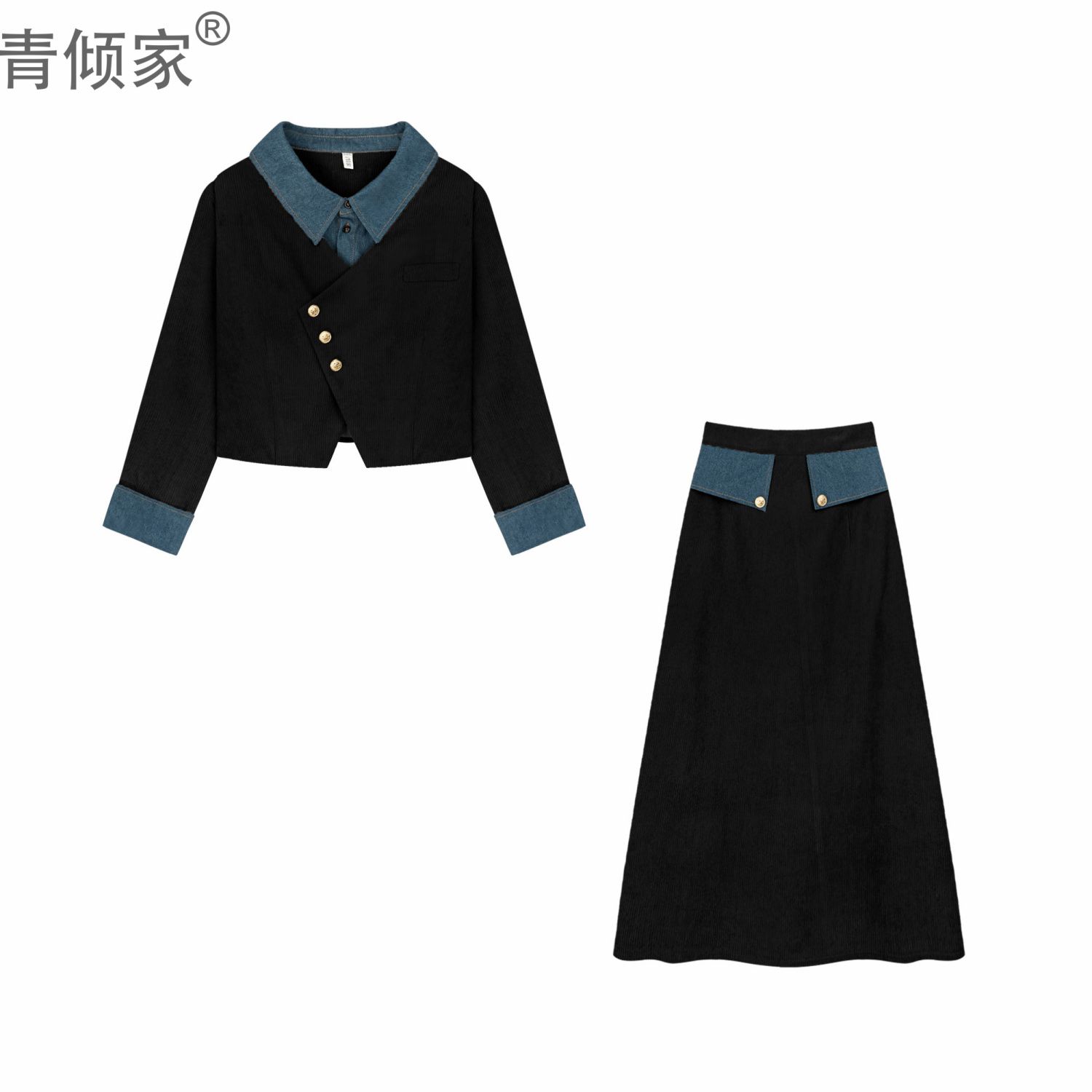 青倾家【青山墨影】秋季法式赫本风高级感上衣显瘦半身裙子两件套