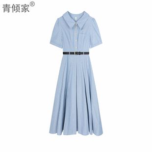 青倾家 气质polo领甜美学院风蓝色条纹收腰连衣裙 浅夏未央 夏季