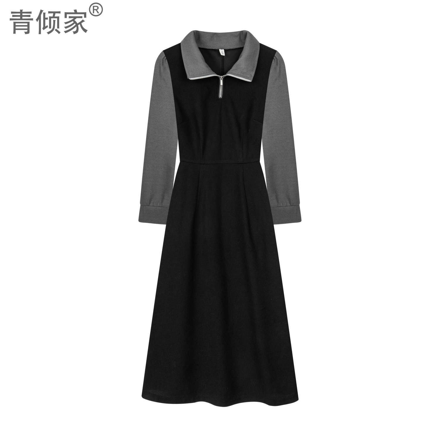 【笔耕岁月】早春显瘦胖mm休闲气质连衣裙长款遮肉内搭【青倾家】