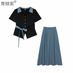 上衣微胖mm显瘦仿牛仔半身裙套装 青倾家 收腰短袖 慢调巴黎 夏季