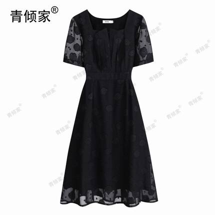 青倾家【素曲优音】法式高级感赫本风提花收腰显瘦气质长裙