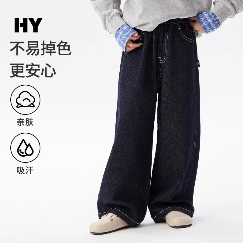 儿童潮款牛仔裤2025春季新款女童韩版休闲长裤中大童春装洋气裤子