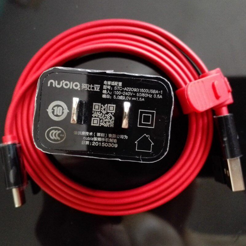 chargeur NUBIA - Ref 1291560 Image 1