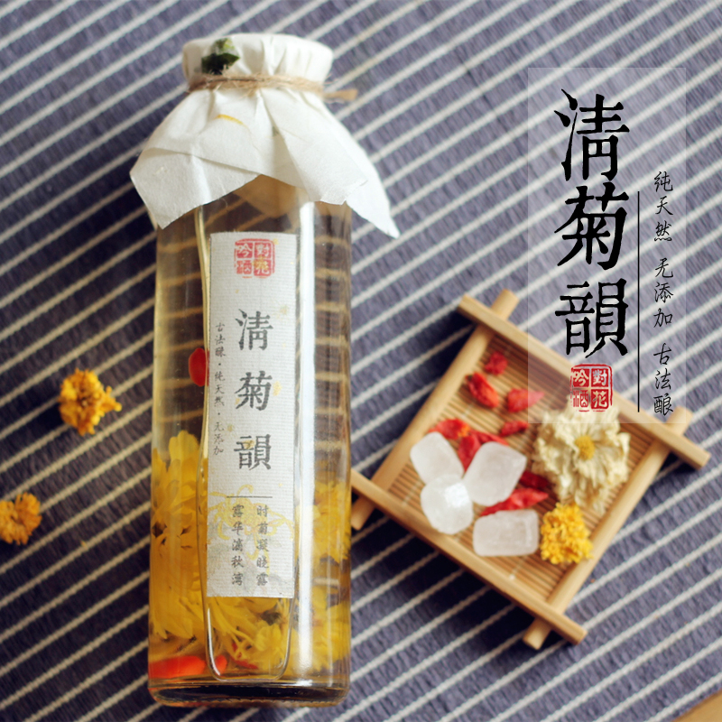 350ml度12水果低度甜葡萄酒男女养生聚会礼物保健菊花酒对花吟