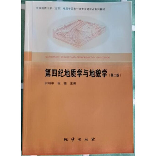 商城正版现货 量大从优