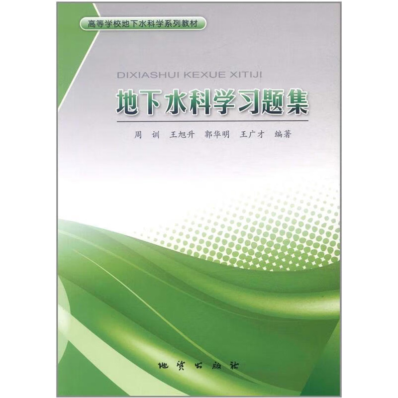 商城正版现货 量大从优