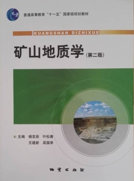 正版现货包邮 量大从优