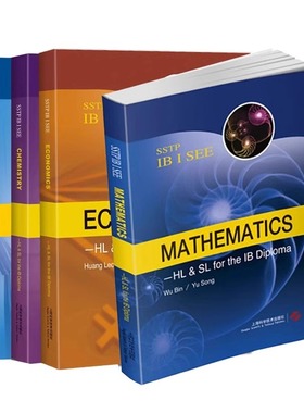 化学数学物理经济学IBDP SSTP国际文凭考试辅导英语正版图书籍环境科学DP10～12年级学生学习上海科学技术出版社