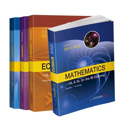 化学数学物理经济学IBDP SSTP国际文凭考试辅导英语正版图书籍环境科学DP10～12年级学生学习上海科学技术出版社