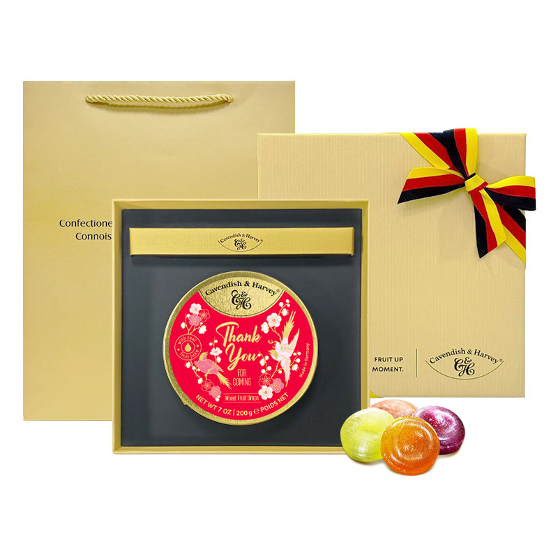 德国嘉云糖水果糖感恩礼盒教师节中秋罐装喜糖婚庆年货情人节圣诞