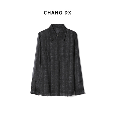 畅家ChangDX  桑蚕丝长袖衬衫201