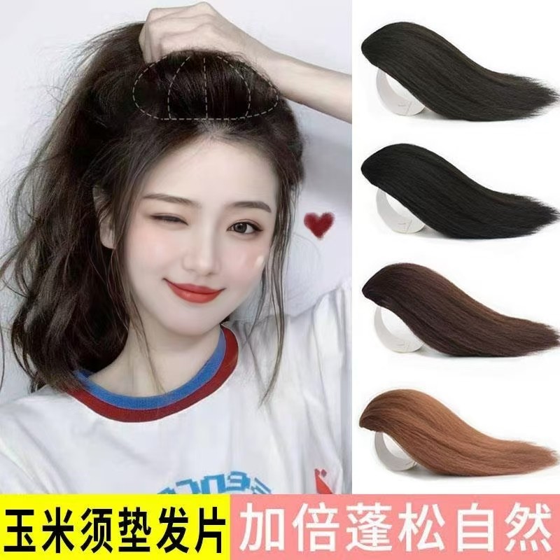 玉米须垫发片假发女玉米烫垫发根刘海片隐形无痕头顶补发块假发片,美发护发/假发,直发片,淘宝优惠券,粉丝福利购,淘宝优惠卷