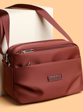 中年女包牛津布斜挎包简约百搭妈妈款单肩包多层轻便防水尼龙布包