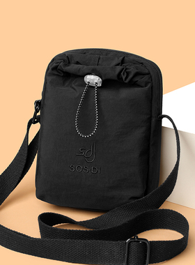 2025夏天新款斜挎迷你小包帆布包散步轻便休闲手机包水杯包一体包