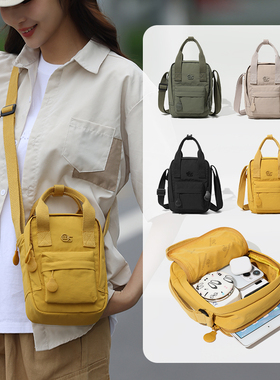 外出便携小包包新款手机包女士2025新款春夏斜挎包休闲通勤手提包