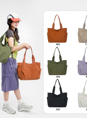 单肩包女大容量2025新款超轻多隔层妈咪包尼龙布包休闲防水托特包