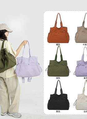 日系无印大容量托特包妈咪包健身包瑜伽包女通勤包旅行单肩帆布包