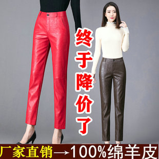 海宁真皮皮裤女绵羊皮2025秋冬百搭高腰显瘦直筒裤宽松九分烟管裤