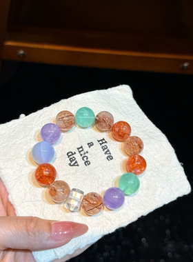 【五行幻境】天然水晶多宝黑金超七手串大颗粒招米手链送闺蜜礼物