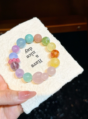 天然水晶多宝手串粉水晶手链招财转运粉水晶紫水晶女款手饰礼物