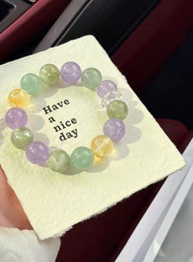 天然绿色系多宝水晶手串女款薰衣草紫清新春日气质百搭手链饰品