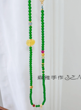 天然菠菜绿碧玉玉髓项链女款蜜蜡南红毛衣链两用款新中式国风配饰