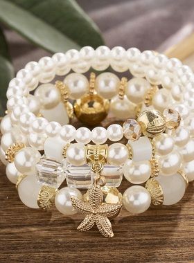 【珠黛饰品】欧美波西米亚手链创意海星珍珠多层串珠手环 六色