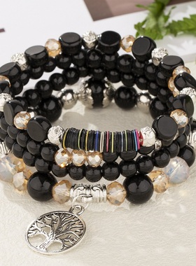 【珠黛饰品】欧美时尚波西米亚多层珠串小象树叶吊坠DIY手链 六色