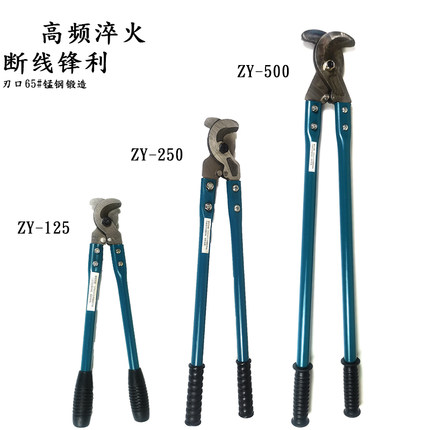 手动电缆剪刀 电缆剪 线钳铜铝电缆断线钳长手柄剪刀钳电线剪