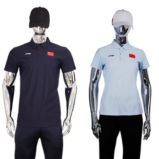 李宁2025赞助中国代表团国家队短袖POLO衫商务官员POLO国服437