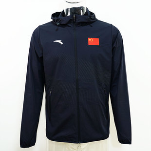 安踏赞助运动风衣2022中国代表团轻薄吸湿速干跑步皮肤衣防晒外套