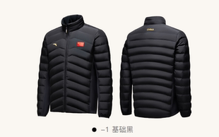 安踏2023赞助中国代表团国家队基础黑男女保暖短款运动轻薄羽绒服