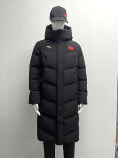 安踏赞助新款羽绒服中国代表团国家队长款羽绒服大衣防寒服国服