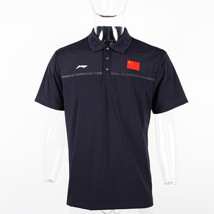 李宁2024赞助中国代表团国家队短袖POLO衫商务政务官员POLO国服